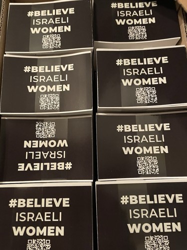 100 israel sticker feminismus - israel,